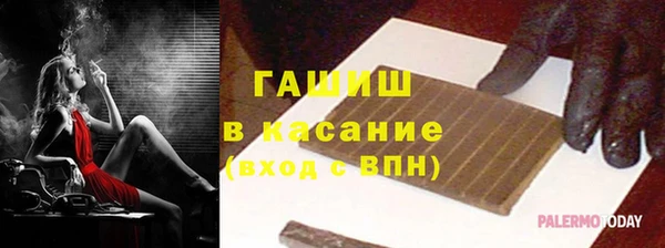 2c-b Бугульма